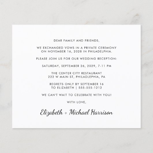 フォトウェディングレセプションの後に幸せな予算を割く (裏面)