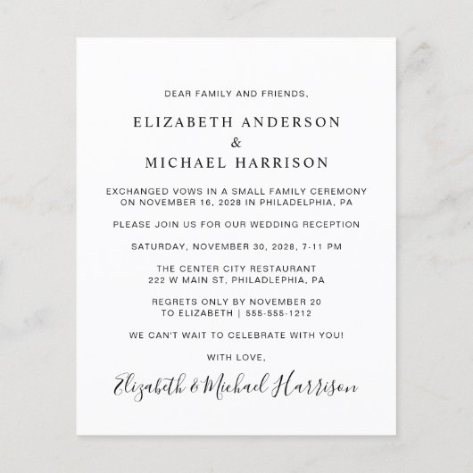 フォトウェディングレセプションの後に幸せな予算を割く (裏面)