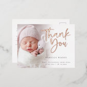 フォトオーバーレイフォイルBIrthのお知らせ 箔招待状ポストカード (正面/裏面)