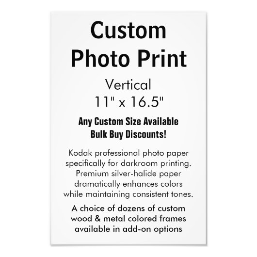 フォトカスタムプリント – 垂直11インチx 16.5インチ フォトプリント (正面)