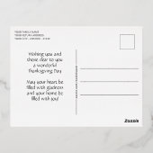 フォトカスタム紅葉パターン 箔シーズンポストカード (裏面)