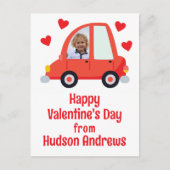フォトカーバレンタインデーのカード ポストカード (正面)