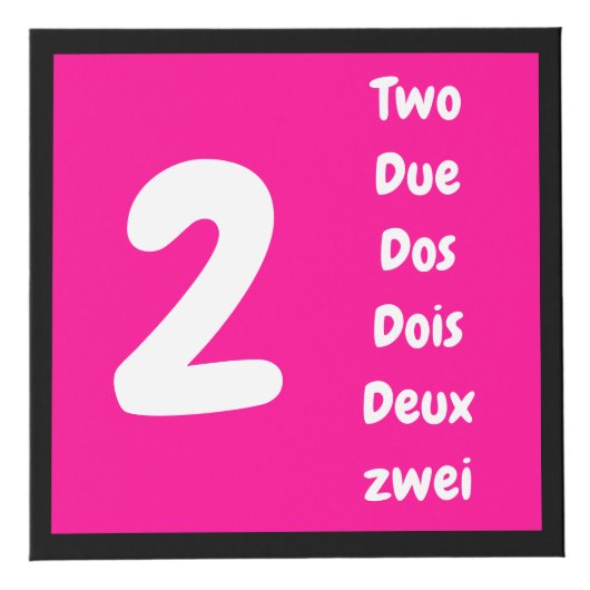 フォトキューブ (右)