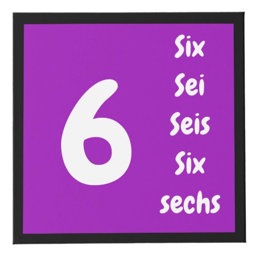 フォトキューブ (正面)