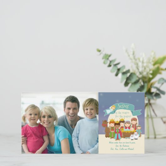 フォトクリスマスカード – 出生シーン シーズンカード (スタンド正面)