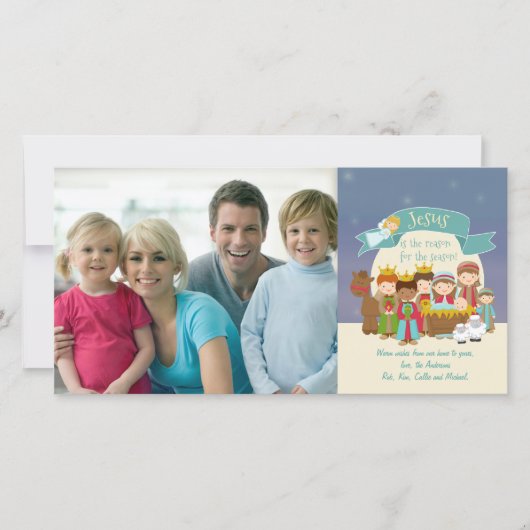 フォトクリスマスカード – 出生シーン シーズンカード (正面)