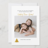 フォトクリスマスファミリースクリプト シーズンカード (裏面)