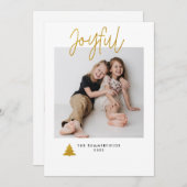 フォトクリスマスファミリースクリプト シーズンカード (正面/裏面)