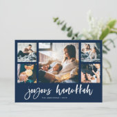 フォトグカジュアルリッ数々のドのスクリプト | Joyous Hanukka シーズンカード (スタンド正面)