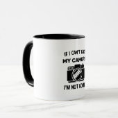 フォトグラファーもしImが行かないカメラを持ち去れない マグカップ (正面左)