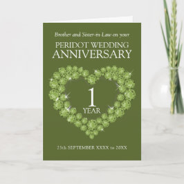 フォトグ結婚リーンの中にペリドットの記念日 カード