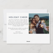 フォトコラージュクリスマスカード3 |明結婚したるい シーズンカード (裏面)