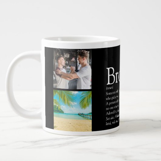 フォトコラージュクールEver Brotherの定義最高のx 4 ジャンボコーヒーマグカップ (左)