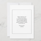 フォトコラージュモダン白黒バレンタイン シーズンカード (裏面)