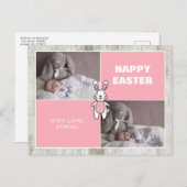 フォトコラージュ復活祭はがき2枚 ポストカード (正面/裏面)