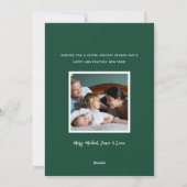 フォトコラージュ素朴ウッドパインツリークリスマス シーズンカード (裏面)