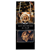 フォトコラージュ花火お正月おめでとう ワインギフトバッグ (裏面)