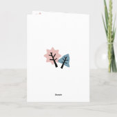 フォトコラージュ モダン メリークリスマス ファミリー シーズンカード (裏面)