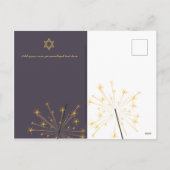 フォトコラージュHanukkahはがきスパークモダンラー シーズンポストカード (裏面)