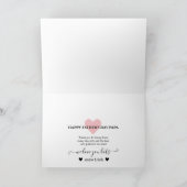 フォトコラ最高のージュパパエバーファーズデイ カード (内部)