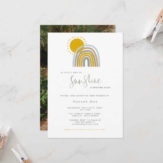 フォトサンシャインレインボーベビーシャワー招待状 招待状 (正面/裏面インサイチュ)