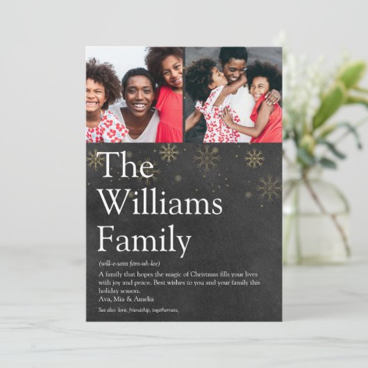 フォトシャルボードファミリー定義クリスマス シーズンカード (スタンド正面)