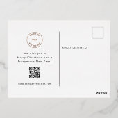 フォトスエレガントクリプトメリークリスマス実在 箔シーズンポストカード (裏面)