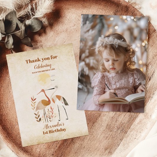 フォトトロピカルサファリワイルドワンジャングル動物 サンキューカード