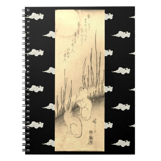 フォトノートブック(80ページB&W) TWO BUNNIES & MOON ノートブック (正面)