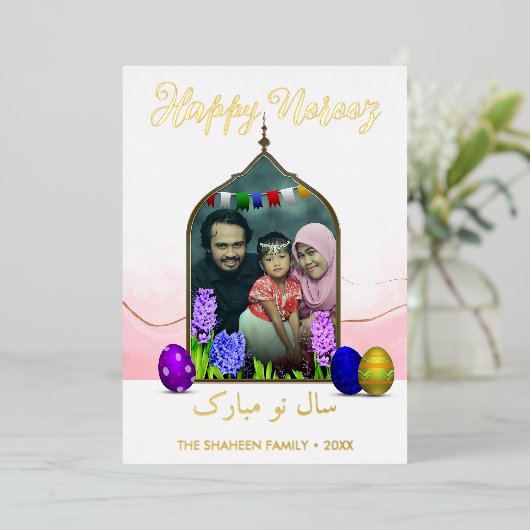 フォトハッピーノースパステルピンクの花カラフル卵 箔シーズンカード (立ち正面)