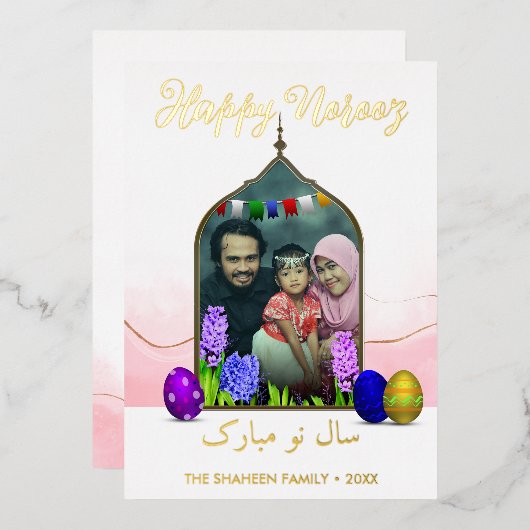 フォトハッピーノースパステルピンクの花カラフル卵 箔シーズンカード (正面/裏面)