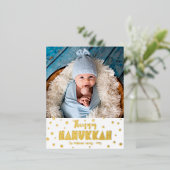 フォトハッピーモダンハヌカお洒落実在金ゴールド 箔シーズンポストカード (立ち正面)