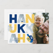 フォトハヌカーはがき ポストカード (正面/裏面)