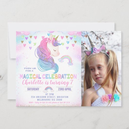 フォトハートスターズレインボーユニコーン誕生日 招待状 (正面)