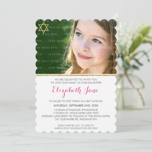 フォトバルミツワーシェブロンストライプ金ゴールドグリッターピンク 招待状 (スタンド正面)