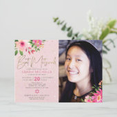 フォトバルミツワーピンクフローラ水彩スクリプト 招待状 (スタンド正面)