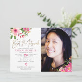 フォトバルミツワーフローラ水彩金ゴールドスクリプト 招待状 (スタンド正面)