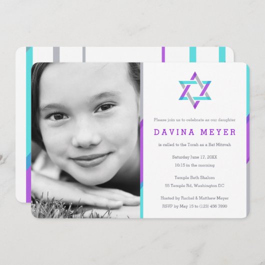 フォトバルミツワー招待状 |紫+ティール(緑がかった色) 招待状 (正面/裏面)