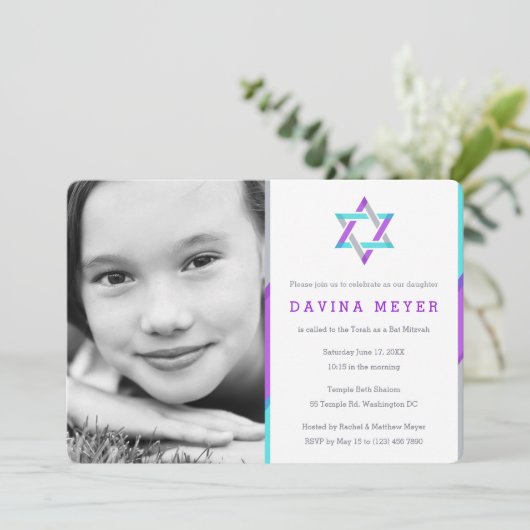 フォトバルミツワー招待状 |紫+ティール(緑がかった色) 招待状 (スタンド正面)