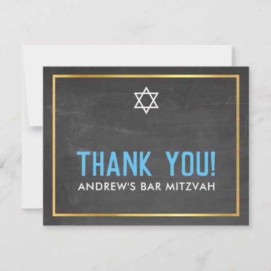 フォトバー頭が切れる(ユダヤ教の)バル・ミツバーはっきりした感謝していユグレイ サンキューカード (正面)