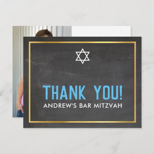 フォトバー頭が切れる(ユダヤ教の)バル・ミツバーはっきりした感謝していユグレイ サンキューカード (正面/裏面)