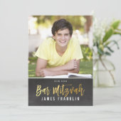 フォトバー(ユダヤ教の)バル・ミツバーモダングレイ黒板金ゴールド 招待状 (スタンド正面)