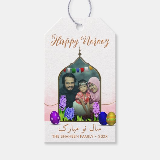 フォトパステルハッピーノーズピンクの花カラフル卵 ギフトタグ (正面)