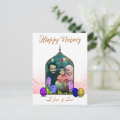 フォトパステルピンクフラワーハッピーノーズカラフルエッグ シーズンポストカード (スタンド正面)