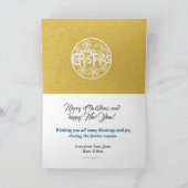 フォトパーソナライズされたビーチクリスマスグリーティングカード シーズンカード (内部)