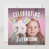 フォトパーソナライズされた誕生日 招待状 (正面)