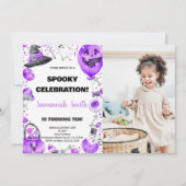 フォトパープルバルーンハロウィーン誕生日招待状 招待状 (正面)