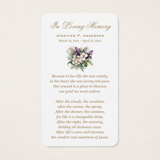 フォトパープルフローラ葬儀記念祈りの言葉カード (裏面)