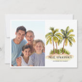 フォトパームツリーメレカリキマカクリスマス シーズンカード (正面)