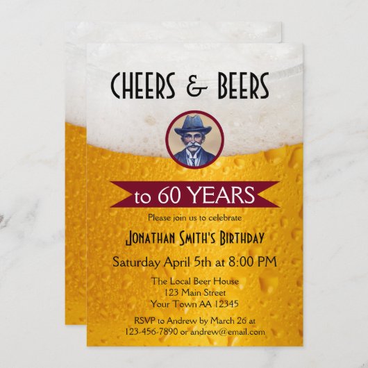 フォトビパーソナライズされたール誕生日パーティーの招待 招待状 (正面/裏面)